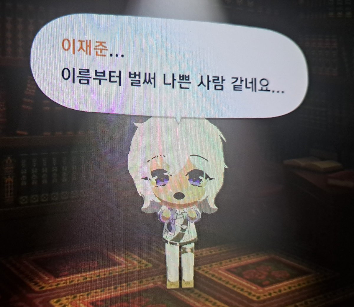 카일 (상태: 피시) tweet media