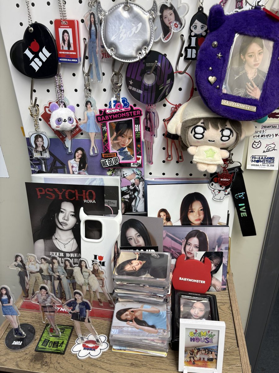 反逆の壁@ミツオ屋敷🐼핑크 모자 아저씨 tweet media
