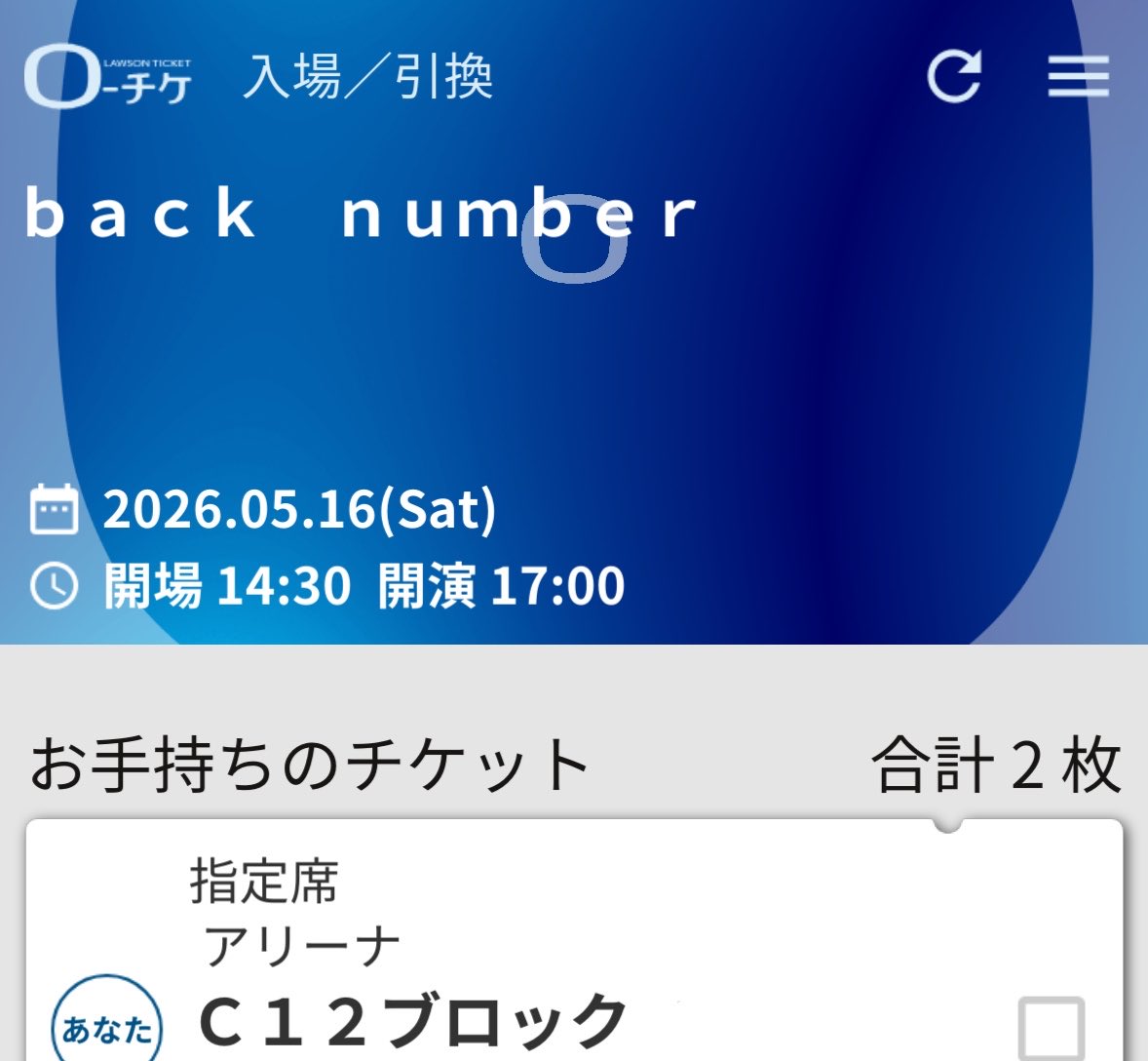 ゆーだい▶︎5.16 GYT静岡① tweet media