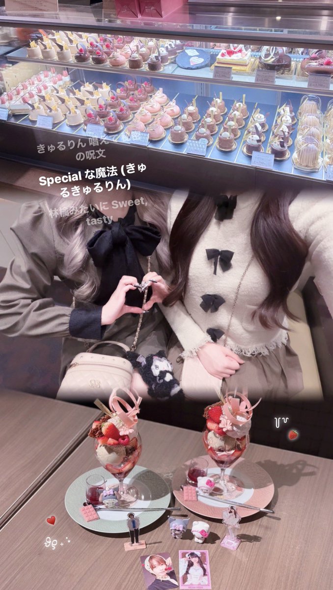 🏹♡ tweet media