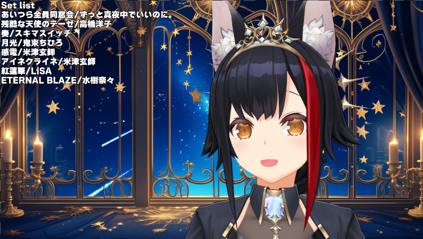 大神ミオ🌲ホロライブゲーマーズ🐺 (@ookamimio) / Posts / X