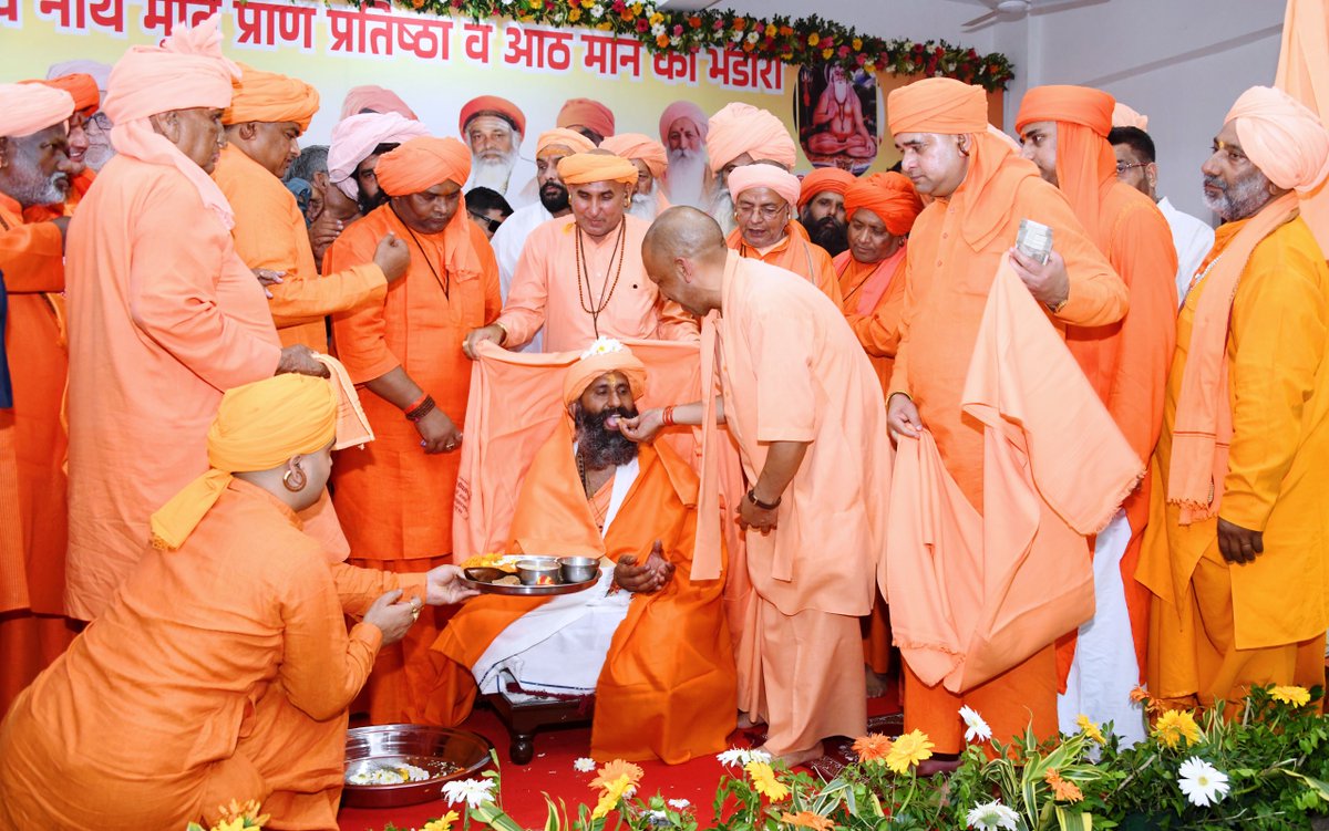 Shri Gorakhnath Mandir tweet media