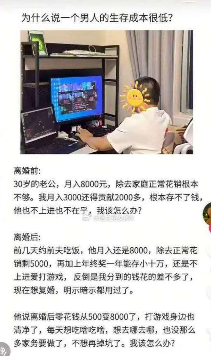 繁律 tweet media