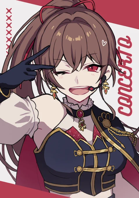 #フレン見て