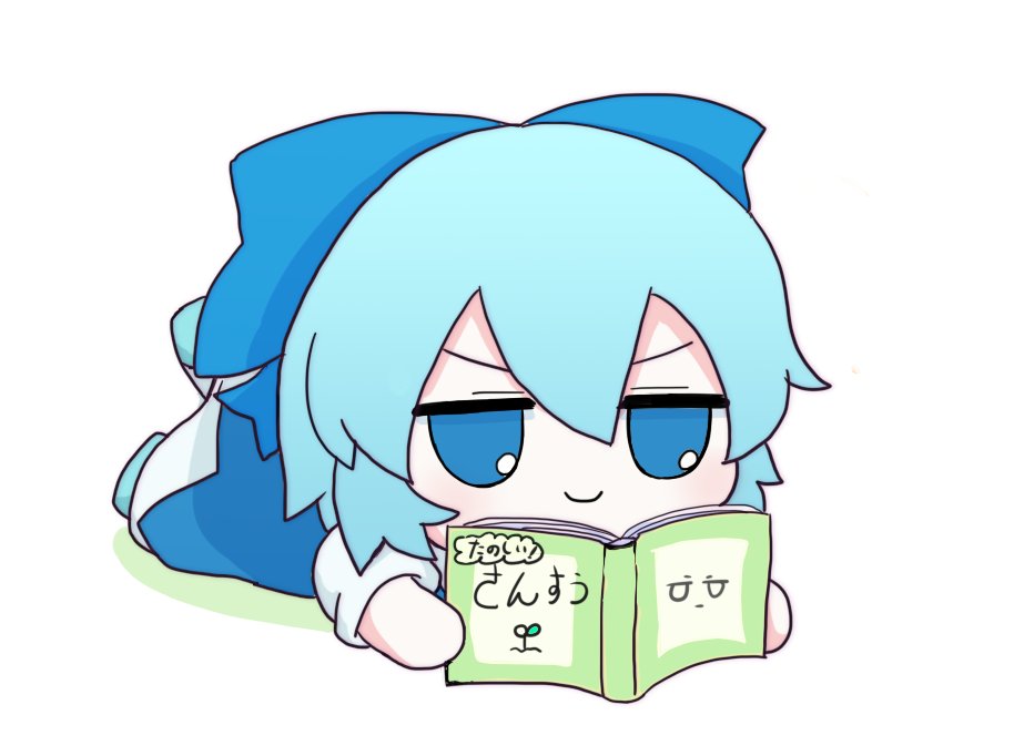 東間メリ:春例お疲れ様でした tweet media