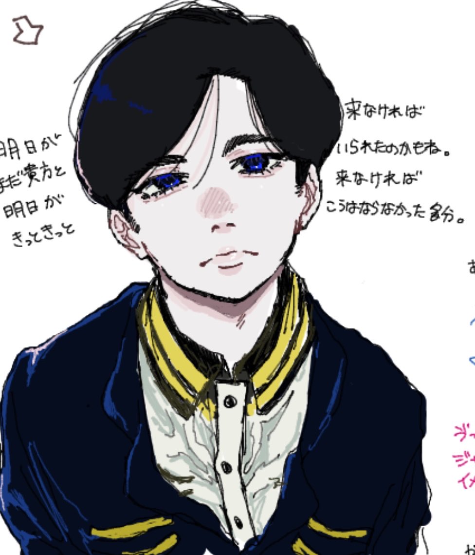 じゃむ tweet media