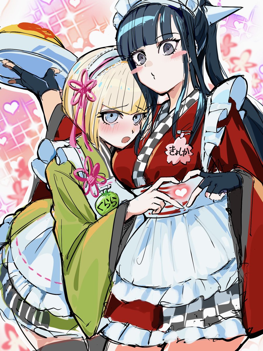 みみーの🍎 tweet media