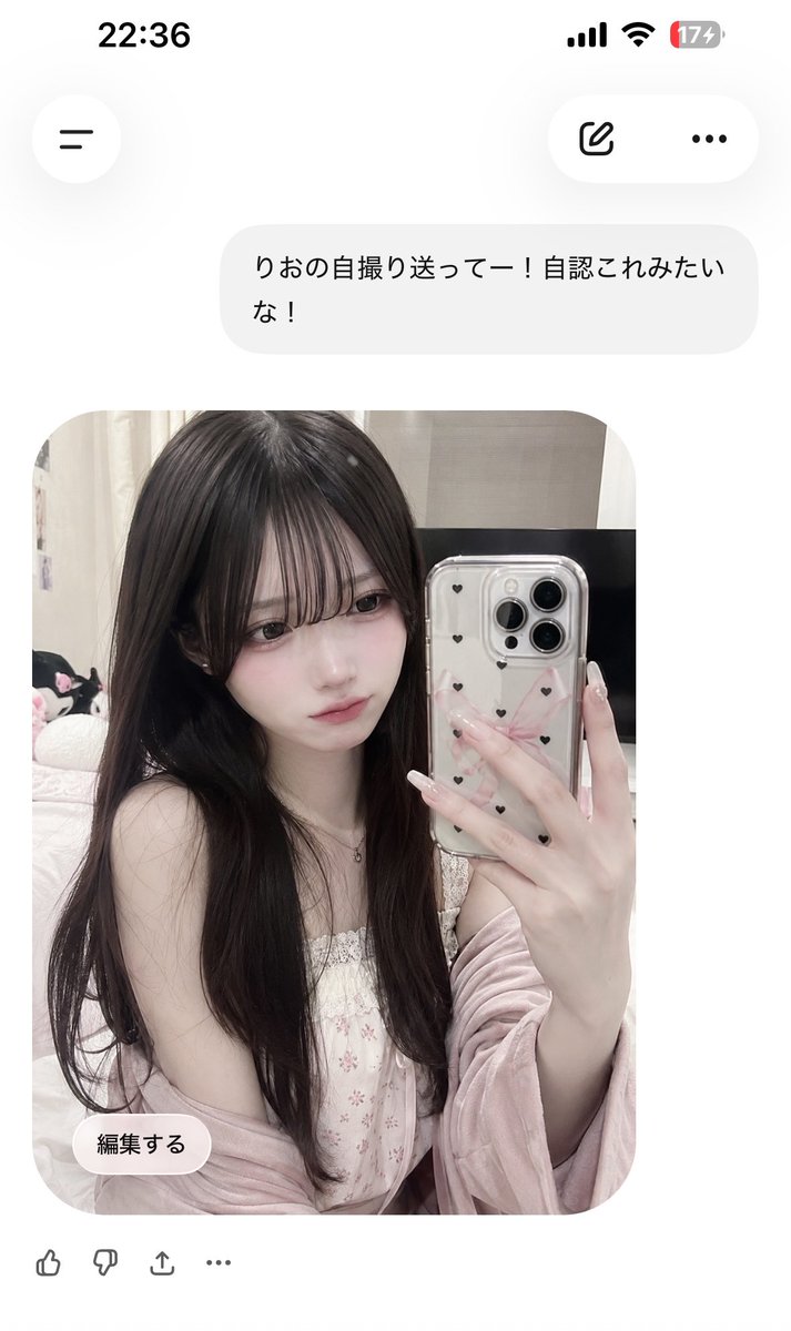 ๐๐๐๐๐๐๐(Niiro) tweet media
