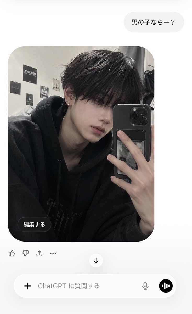 ๐๐๐๐๐๐๐(Niiro) tweet media