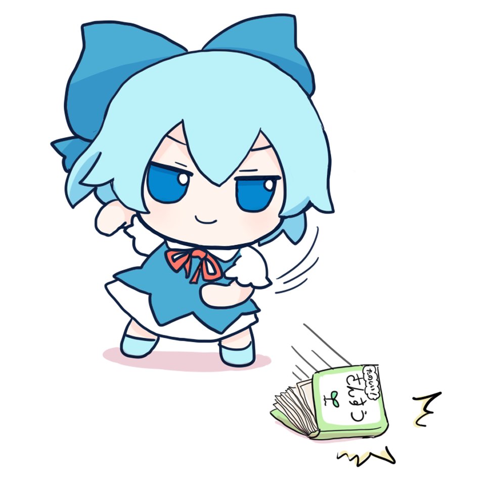 東間メリ:春例お疲れ様でした tweet media