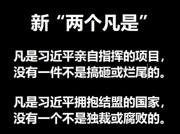 善喜 tweet media