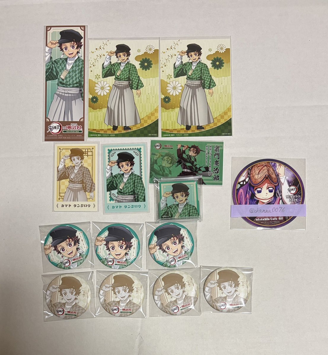 kana (@okanna0076) / Posts / X
