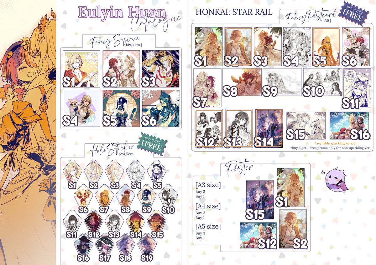 Eulyin Huan 🪐Comifuro22 (R58-59)🍒DoKomi (3Y54) tweet media