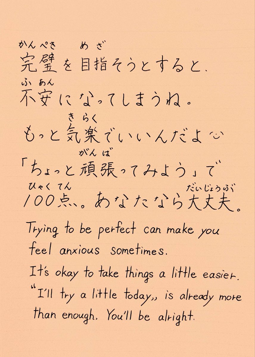 𝗟𝗲𝗺𝗼𝗻💌 tweet media