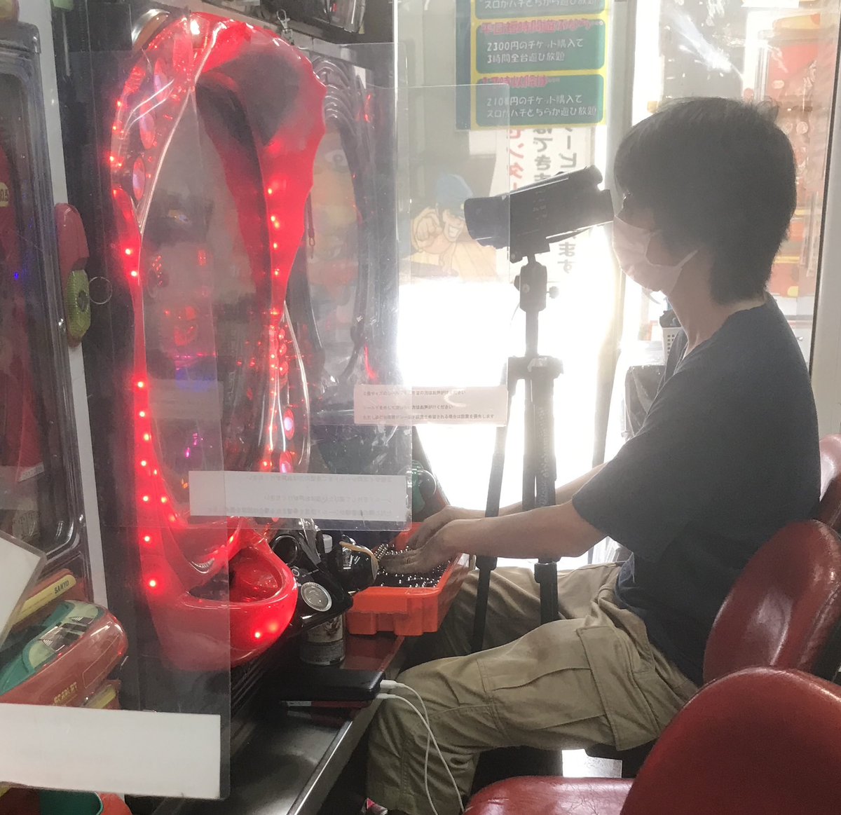 悠遊道 公式アカウント tweet media