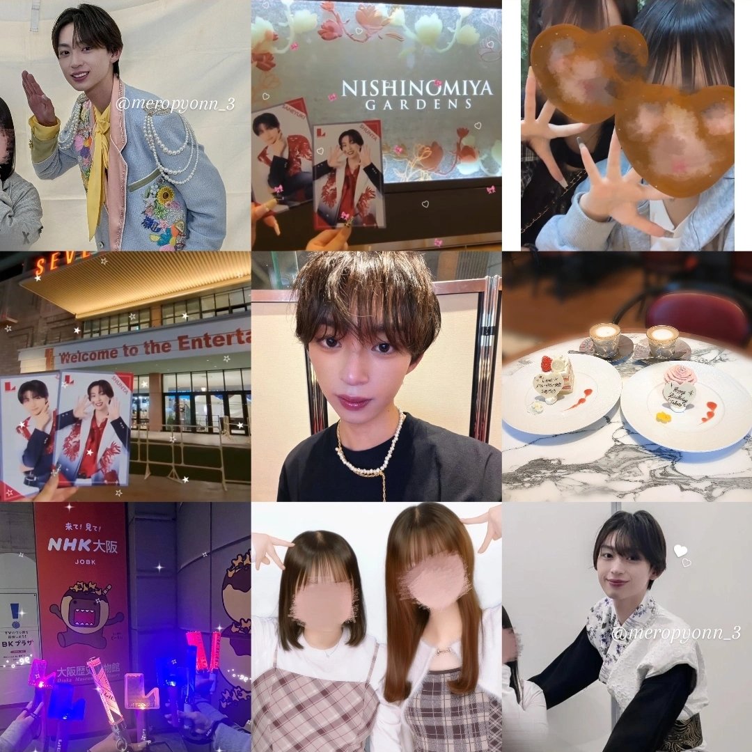 の♥︎⁡ tweet media