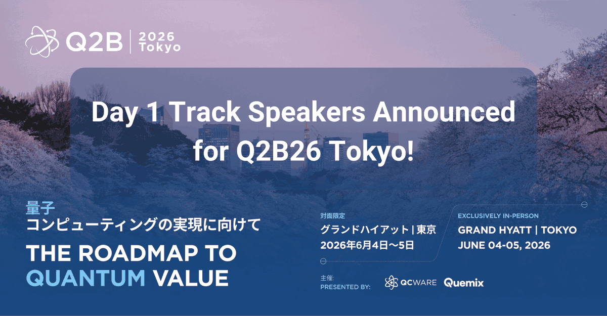 QC Ware tweet media