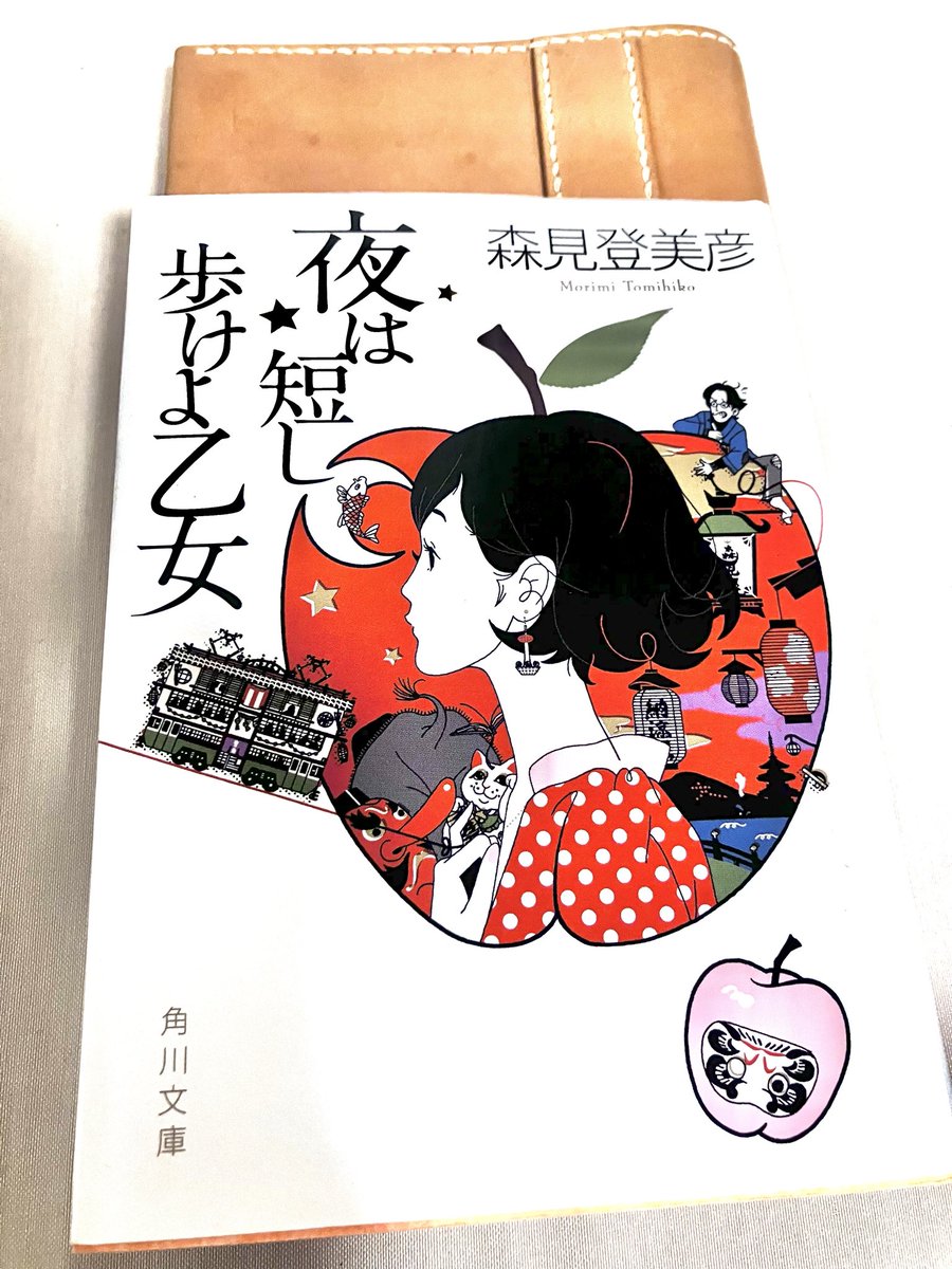 だぶだぶの実 tweet media