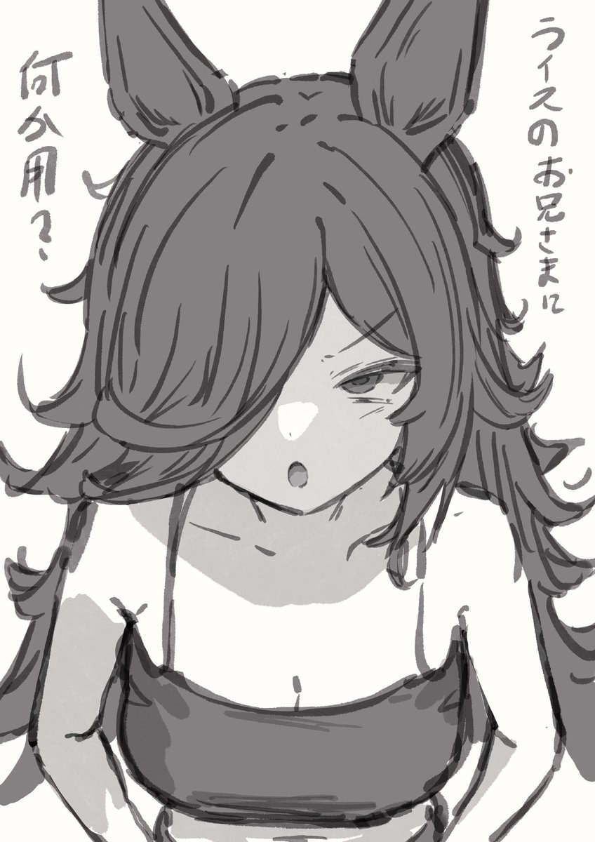 Kansha3900's tweet photo. 僕がトレーナーを尋ねる理由。 https://t.co/GeTMUykCiU