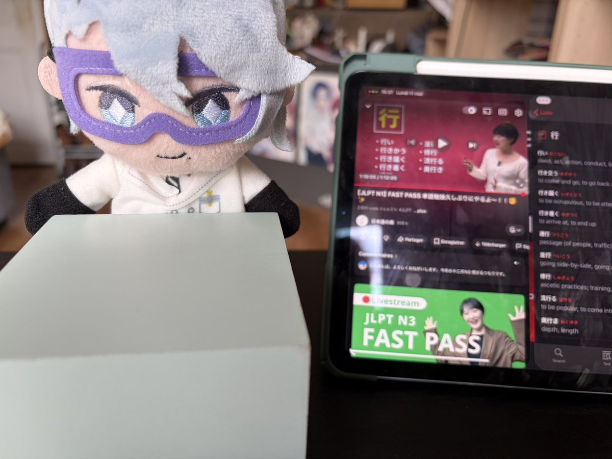 Kuro tweet media