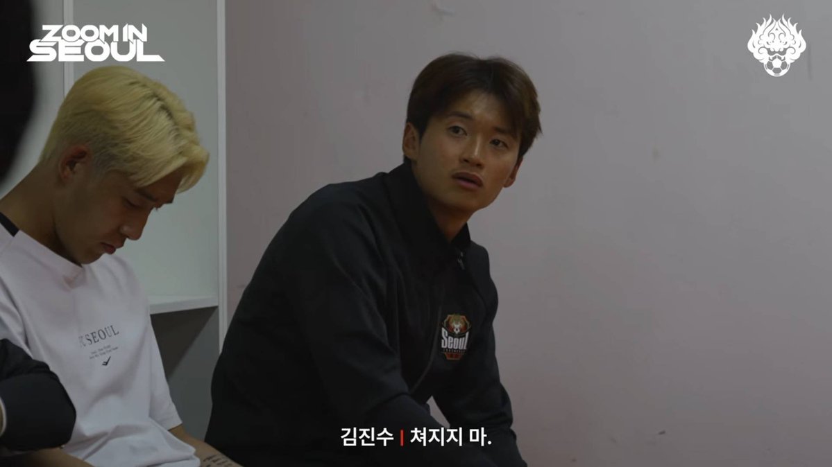 서울루스 tweet media