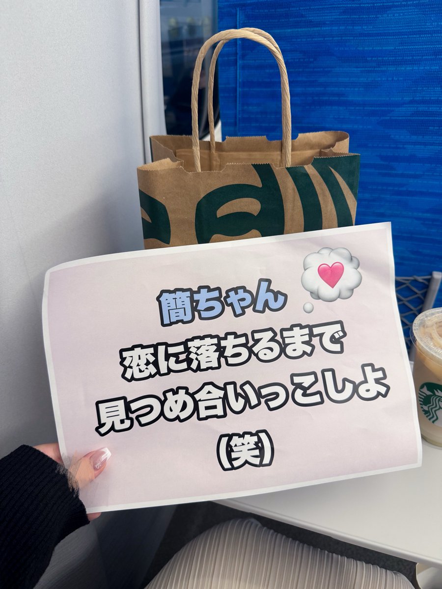 ☆ᯤ tweet media