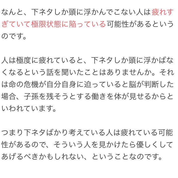 ニキさん。 tweet media