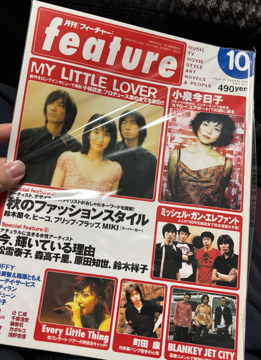 からざ tweet media