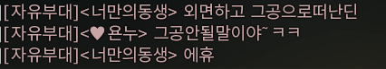 경식 tweet media