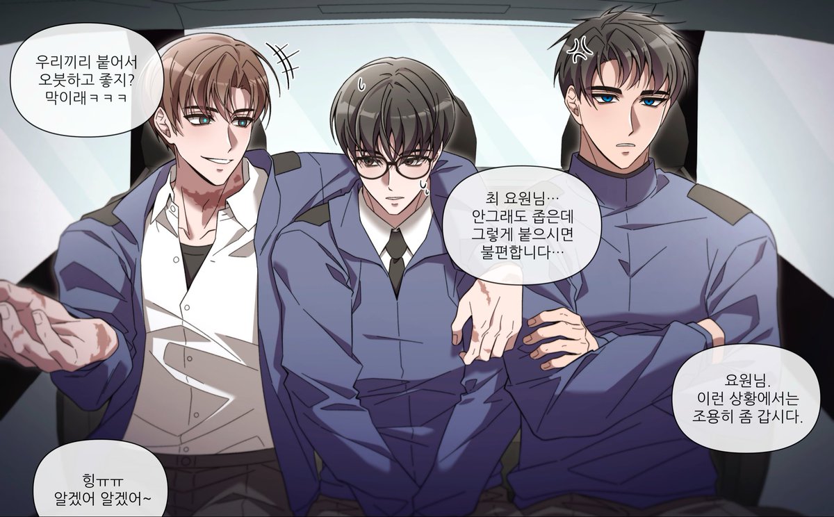 소리 tweet media