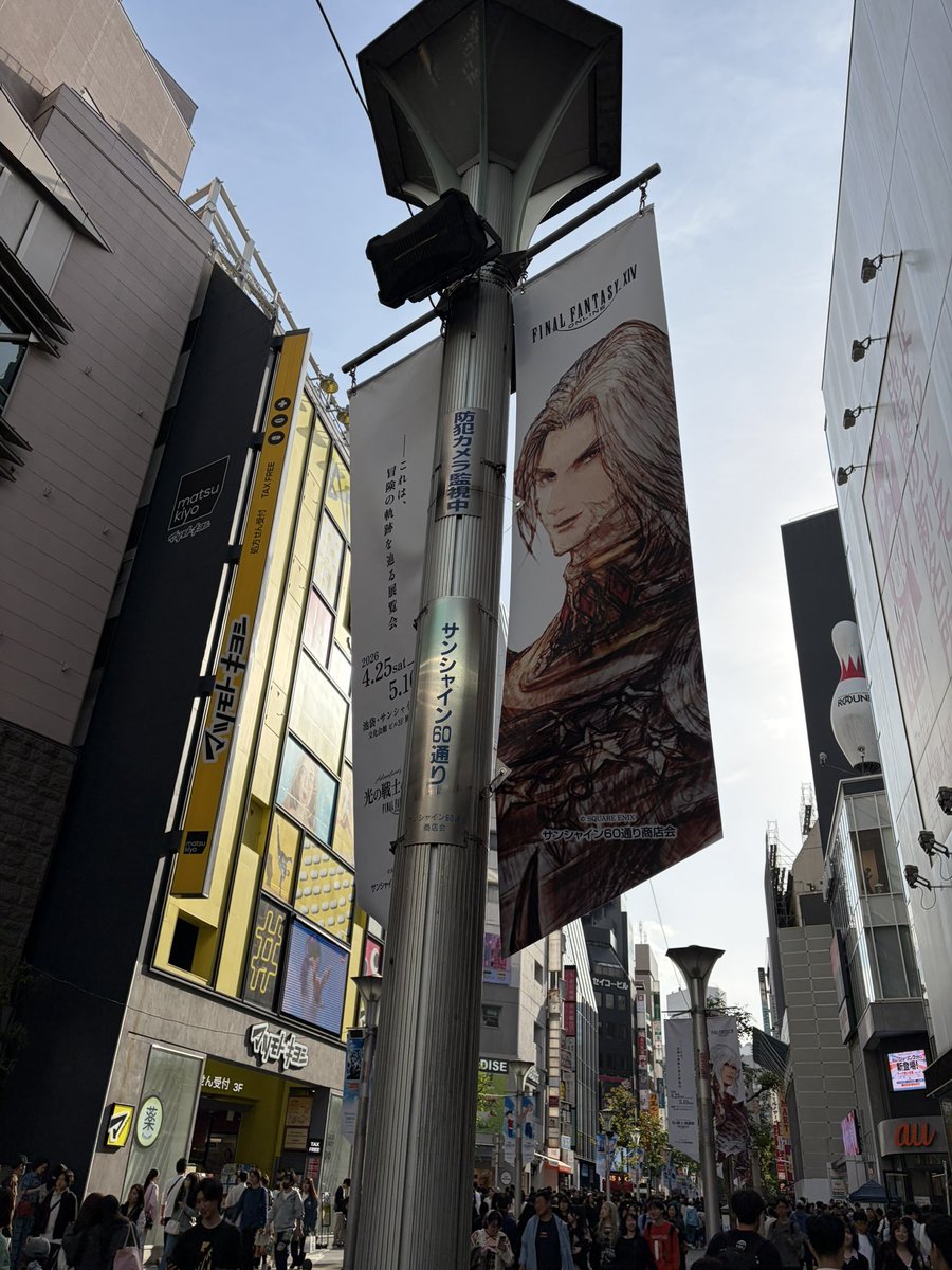cu_hds's tweet photo. ヒカセン展行ったときの。 https://t.co/JtXfZSqTN9