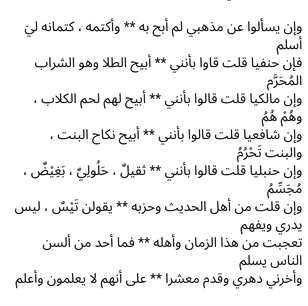 Mohammed Ragab tweet media