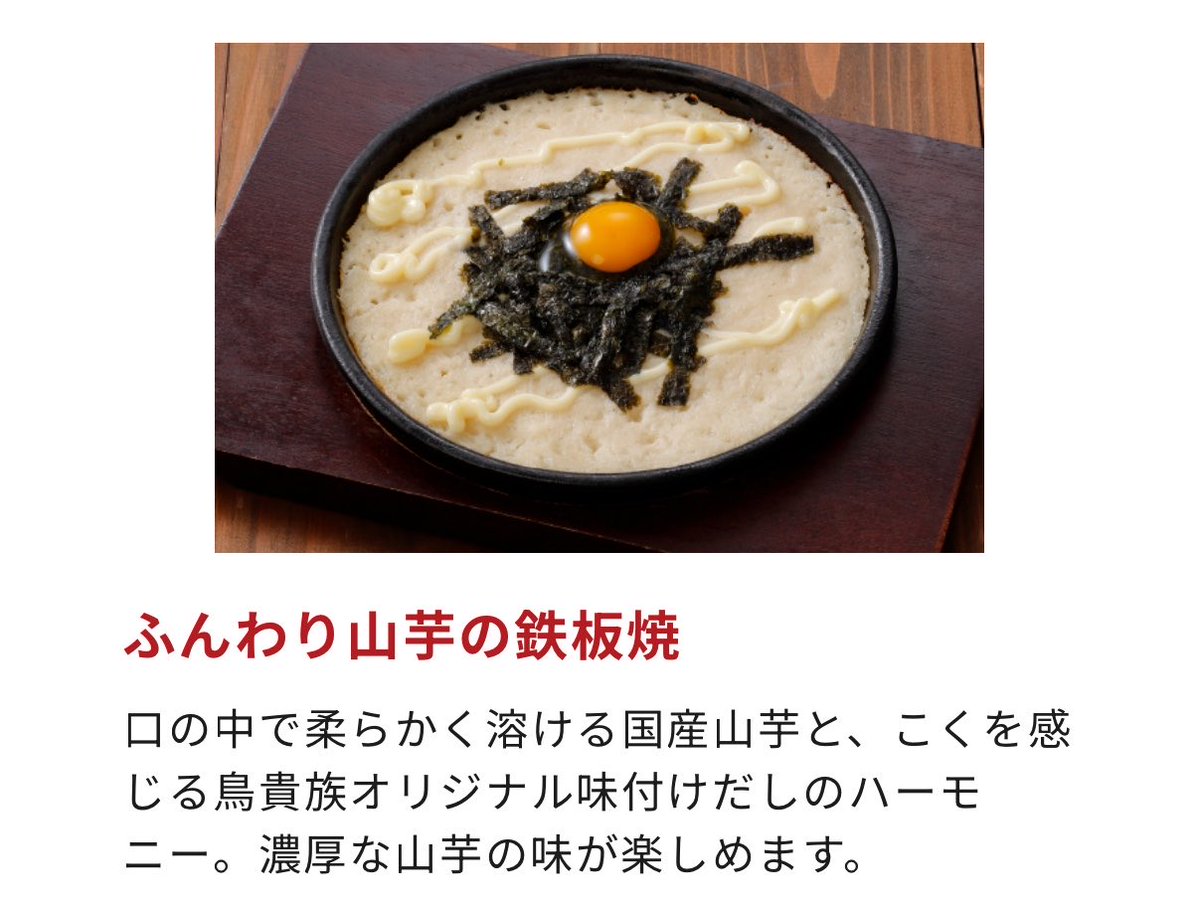 とわ氏 tweet media