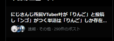 じゃっぱー tweet media