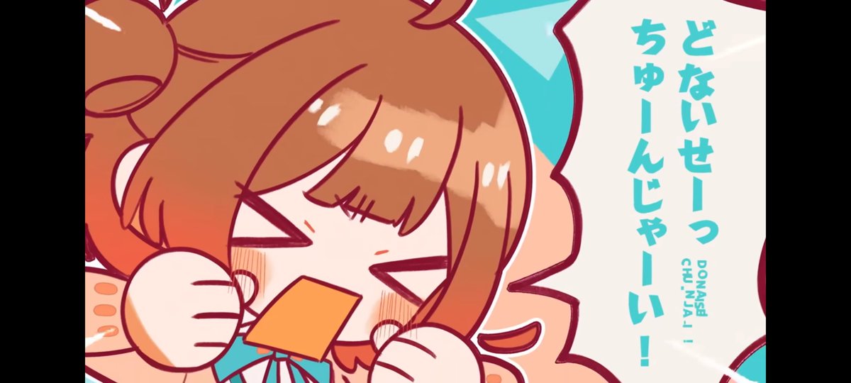 taiyaki721's tweet photo. 「どんいせーちゅーんじゃーい！」に続けて、
新たに「ねぇ今日って何曜日」「帰らないーーー！！」「決まりました！」の素材が手に入りました。 https://t.co/rNRbICAav2