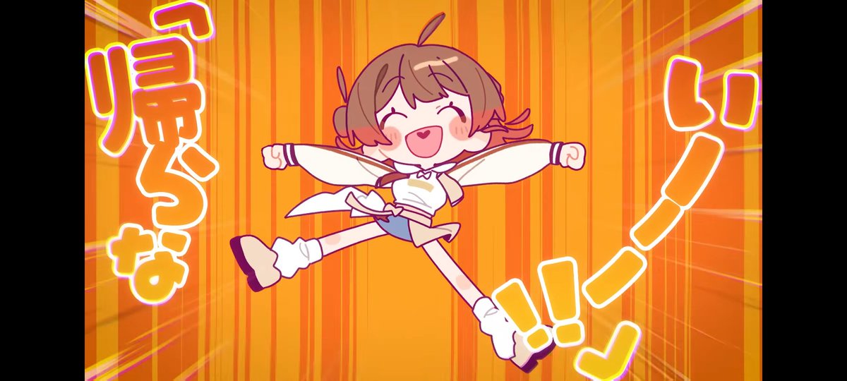 taiyaki721's tweet photo. 「どんいせーちゅーんじゃーい！」に続けて、
新たに「ねぇ今日って何曜日」「帰らないーーー！！」「決まりました！」の素材が手に入りました。 https://t.co/rNRbICAav2