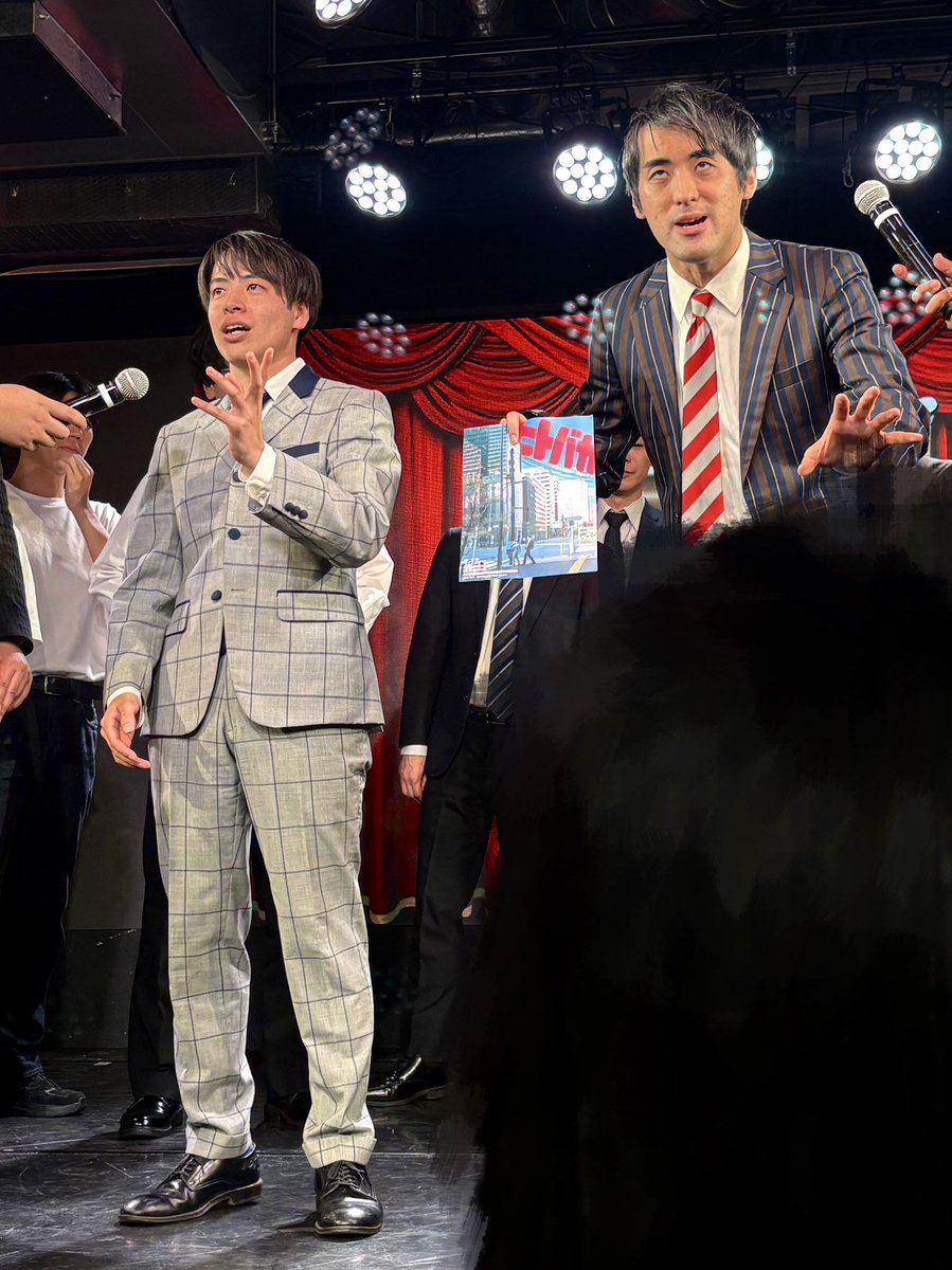 ヤかん tweet media