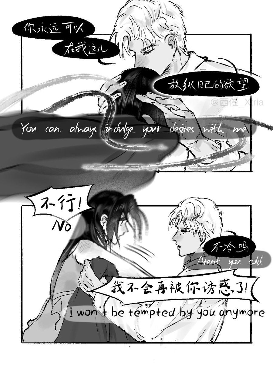 西催_Xtria tweet media