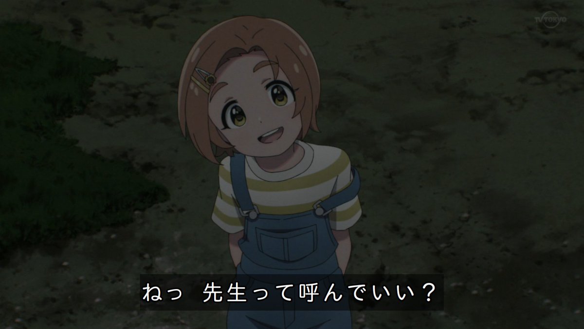 塩からあげGen5 tweet media