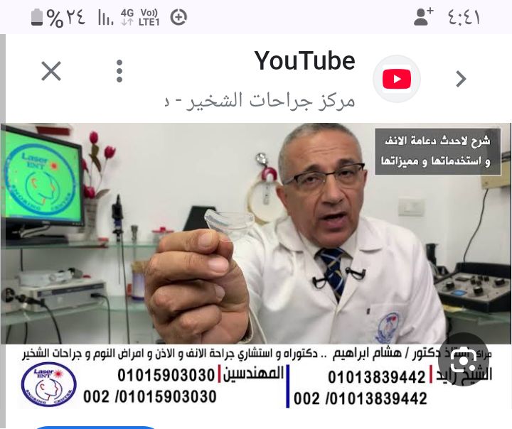 HAZEM tweet media