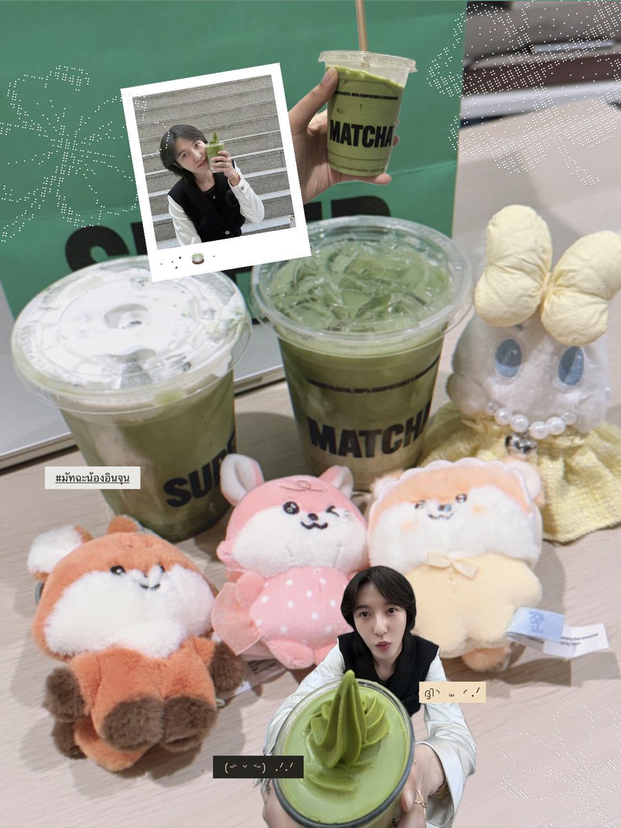 onginn ✿ tweet media
