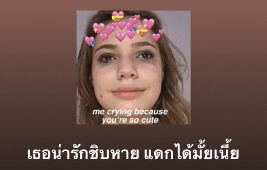 𝐆𝐮𝐧𝐆𝐮𝐧𝟏𝐚꒰ •̥ ·̮ •̥ ꒱ tweet media