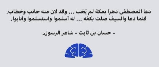 🇪🇬🇪🇬Adel tweet media