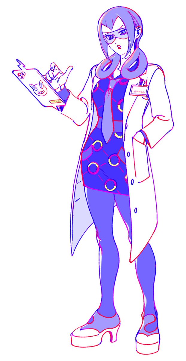 光星 tweet media