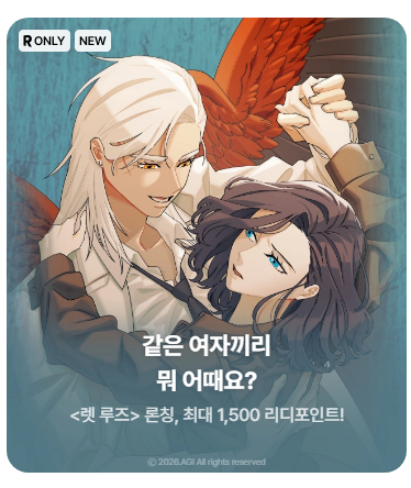 은송 tweet media