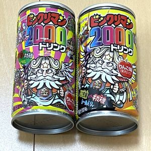 マッド/MUD【泥濤MUDRONE】 tweet media