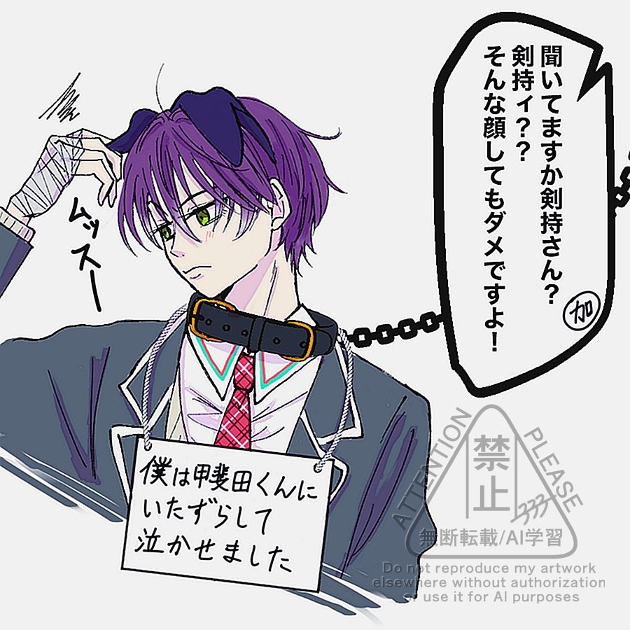 333 (@333_nj10) / Posts / X