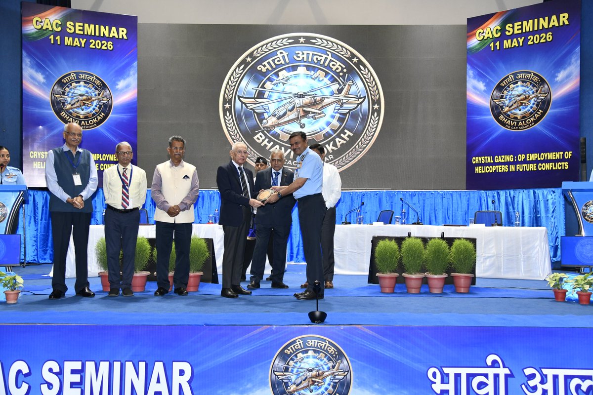 CAC, IAF tweet media