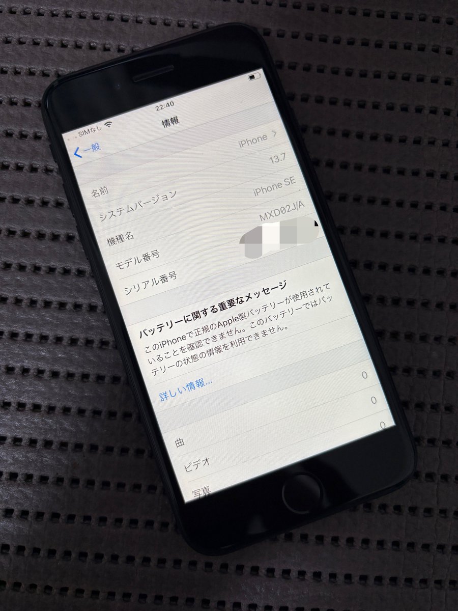 さとくん2668(ぱろろに) tweet media