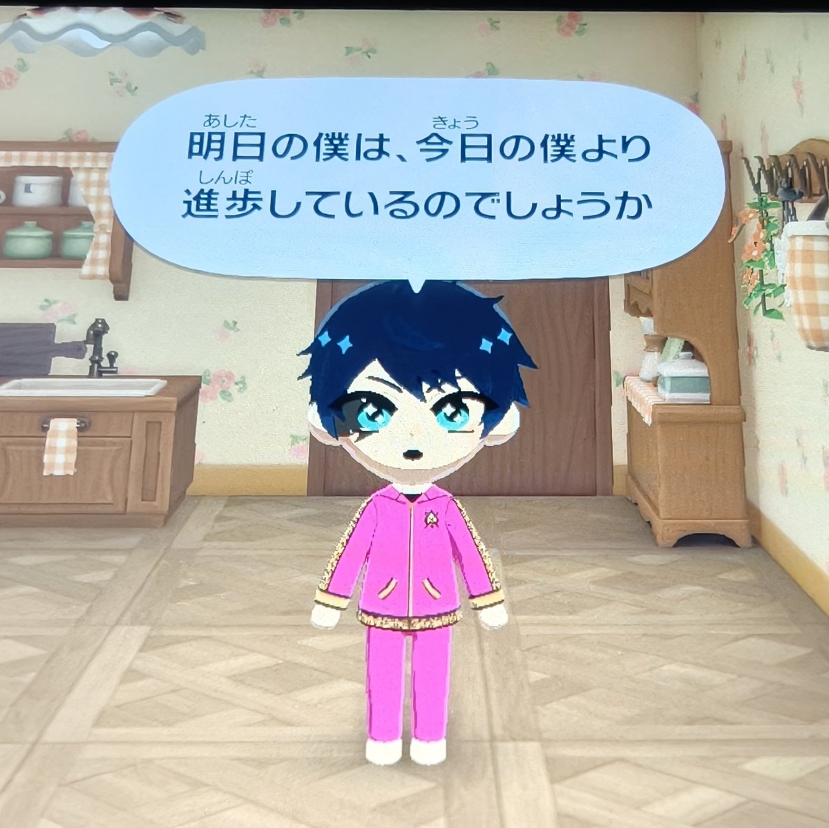 じゅー tweet media